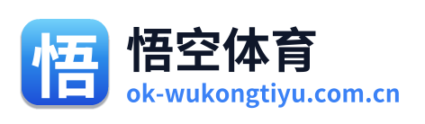 悟空体育 Logo
